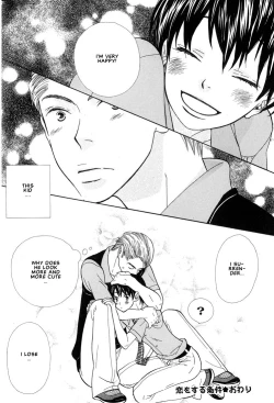 Page 49 of Aishichatta no | I loved you