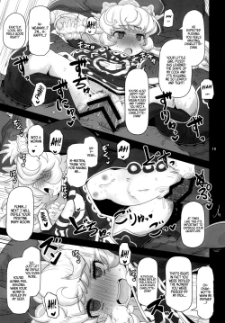 Page 19 of Mamapote PonPon