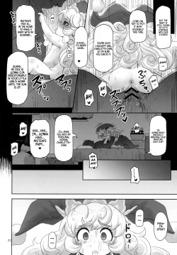 Page 22 of Mamapote PonPon