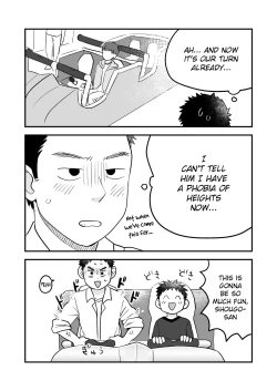 Page 11 of Futari no Nichiyoubi | Their Sunday Together