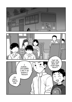 Page 33 of Futari no Nichiyoubi | Their Sunday Together