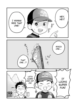 Page 6 of Futari no Nichiyoubi | Their Sunday Together