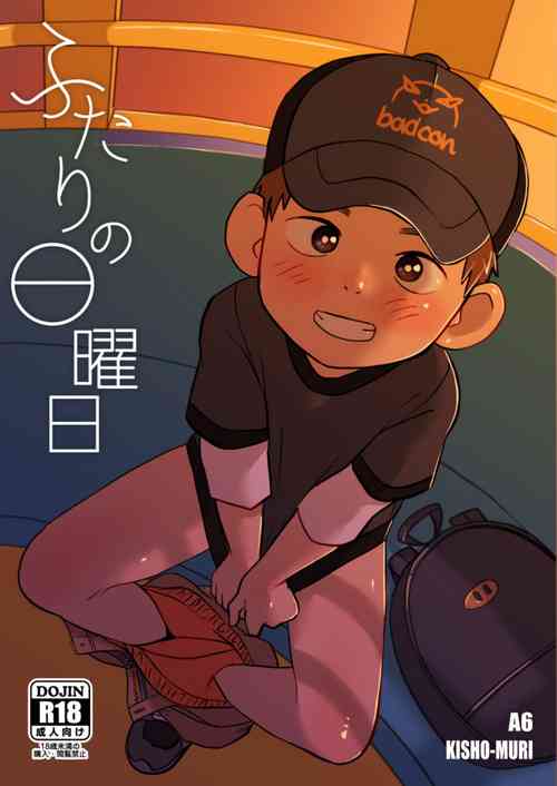 Download Futari no Nichiyoubi | Their Sunday Together