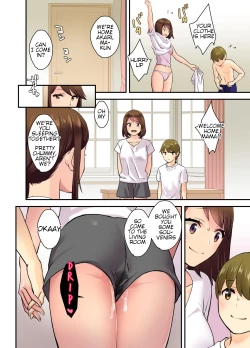 Page 36 of Papa to Mama ga Inai Aida ni... | When Mama and Papa Aren't Home