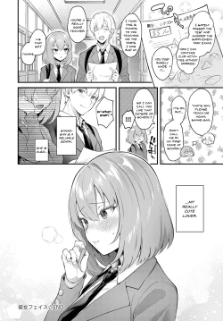 Page 26 of Kanojo Face