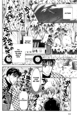 Page 22 of Ice Cream