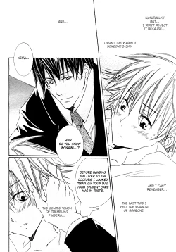 Page 12 of Love Price