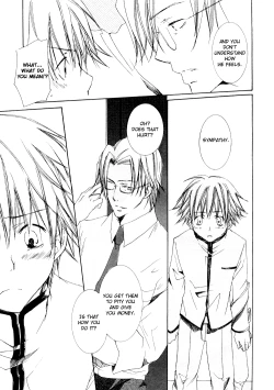 Page 27 of Love Price