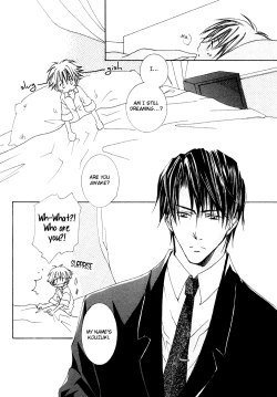 Page 4 of Love Price