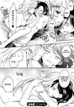 Page 10 of Naisho no Shuumatsu | A Secret Weekend