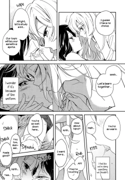 Page 9 of Naisho no Shuumatsu | A Secret Weekend