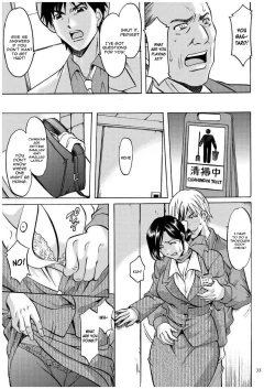 Page 32 of Sennyu Tsuma Satomi Kiroku Ch. 1-8