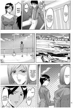 Page 44 of Sennyu Tsuma Satomi Kiroku Ch. 1-8