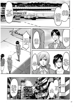Page 46 of Sennyu Tsuma Satomi Kiroku Ch. 1-8
