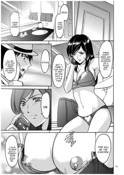 Page 64 of Sennyu Tsuma Satomi Kiroku Ch. 1-8