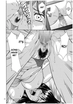 Page 91 of Sennyu Tsuma Satomi Kiroku Ch. 1-8