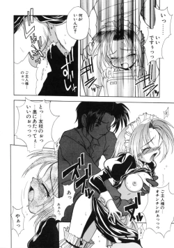 Page 151 of Angel Therapy