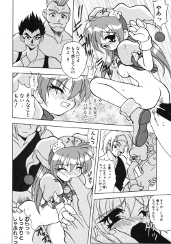 Page 163 of Angel Therapy