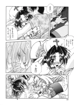 Page 49 of Angel Therapy