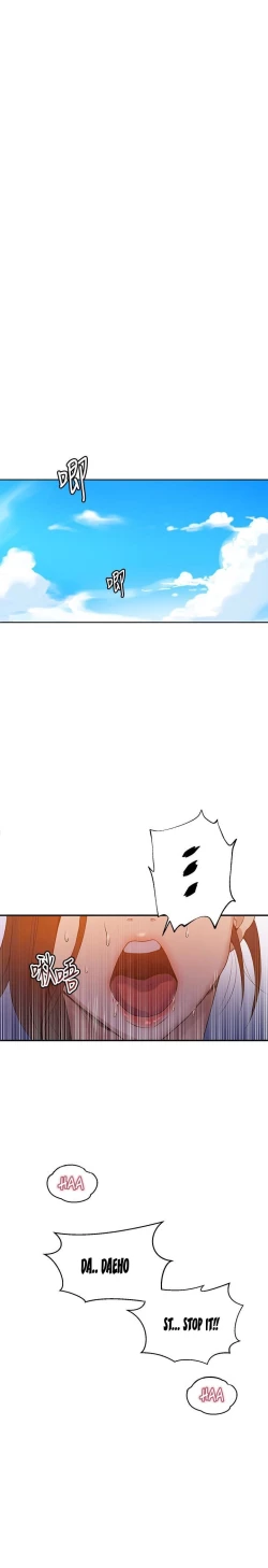 Page 270 of Secret Class Ch.38/?