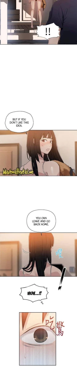 Page 301 of Secret Class Ch.38/?