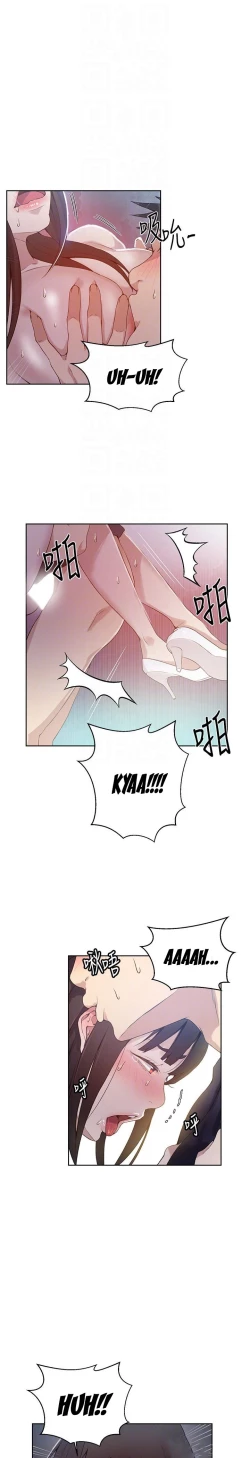 Page 408 of Secret Class Ch.38/?