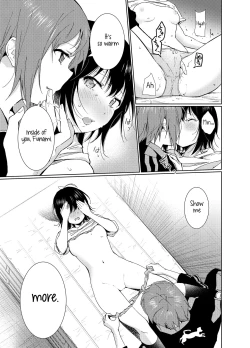 Page 22 of Minamino Sensei to Yui ga H suru Hon | A Book Where Minamino-sensei and Yui Have Sex