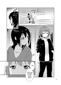Page 9 of Minamino Sensei to Yui ga H suru Hon | A Book Where Minamino-sensei and Yui Have Sex