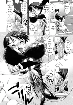 Page 18 of Good at Everything