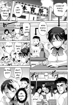 Page 1 of Good at Everything