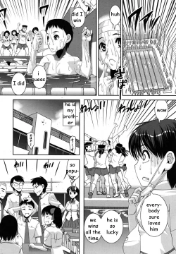 Page 2 of Good at Everything