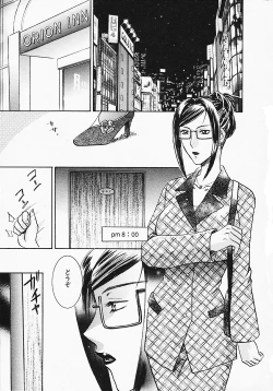 Page 134 of Okusama wa Bijin Joushi - Madam is beautiful superior
