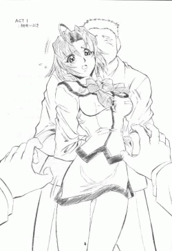 Page 3 of M.F.H.H. EX "DG"