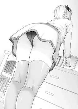 Page 4 of Futago to Maou