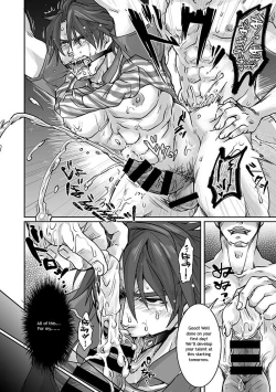 Page 17 of Unsou Gyoukai ni mo Makura Eigyou ga Arutte Hontou desu ka? Part.2