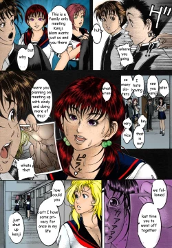 Page 2 of Team Player