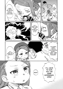 Page 12 of ODEKO BLUE BIRD III