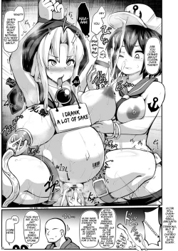 Page 11 of Hontou wa Ecchi na Gensoukyou | A Truly Lewd Gensokyo