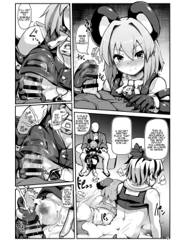 Page 8 of Hontou wa Ecchi na Gensoukyou | A Truly Lewd Gensokyo