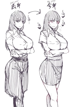 Page 16 of Shiho-san to Kokujin Ryuugakusei