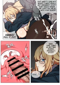 Page 14 of Kalina | 카리나