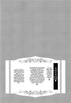 Page 3 of Asashio-chan Yoru no Sakusen Kaigi!!