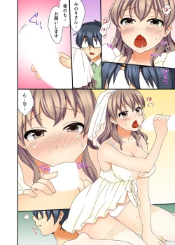 Page 134 of 27-Sai de Seifuku Ecchi !? Douryou ga Kon Nani Dohentai da nante…