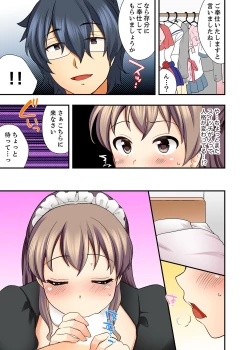 Page 41 of 27-Sai de Seifuku Ecchi !? Douryou ga Kon Nani Dohentai da nante…