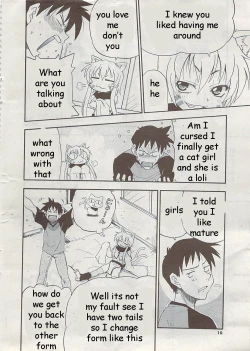 Page 8 of Changing Pussy