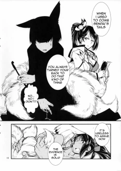 Page 11 of Chiwagoto Sennichite | You're a fool