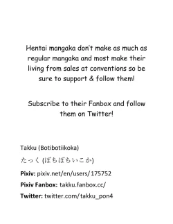 Page 34 of Joji Bitch JS wa Shiritagariya-san! | The Curious Elementary School Bitch!