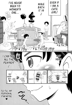 Page 5 of Joji Bitch JS wa Shiritagariya-san! | The Curious Elementary School Bitch!
