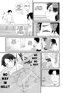 Page 9 of Joji Bitch JS wa Shiritagariya-san! | The Curious Elementary School Bitch!