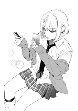 Page 105 of Saotsuki Honey我爱的人有些MEN